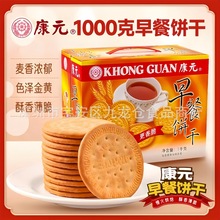  KHONG GUANԪͱŨ㱡ʳ1000g