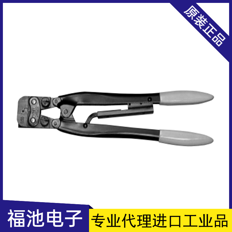 日本原装JST压接工具YNT-2622压线端子钳手动式