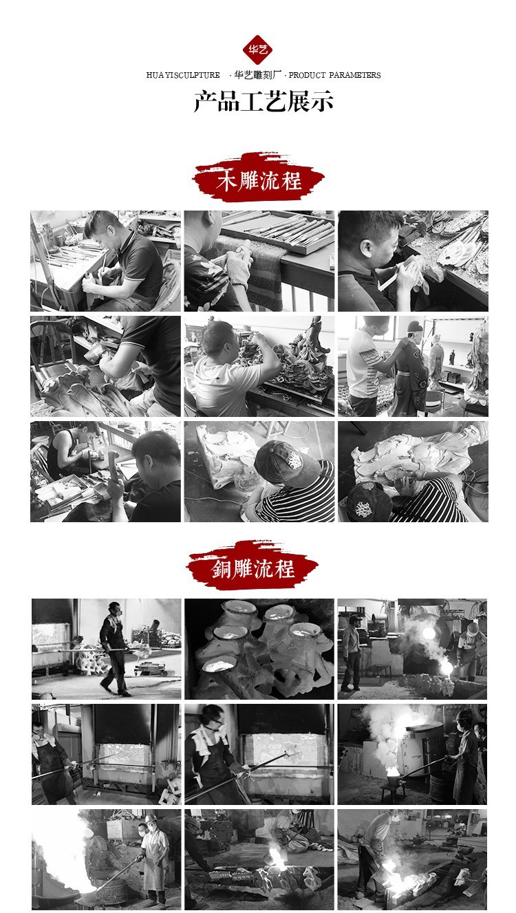 12237701559_1984429903