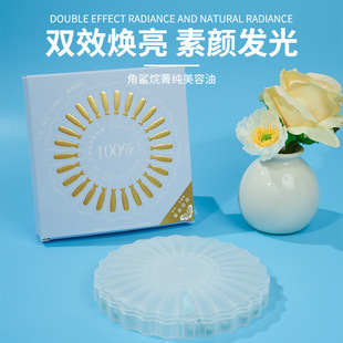 Akita Nami Hand Care Essential Oil Moisturizes and Improves Hangnails, Smoothes, Prevents Dryness and Is Non-Greasy, Nail Care Essence Oil Douyin