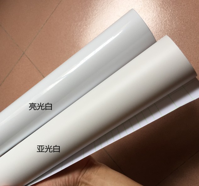 Car Pearl White Color-Changing Film, Pearlescent White Matte Glitter Film, Ceramic White Matte White Car Body and Door Sticker
