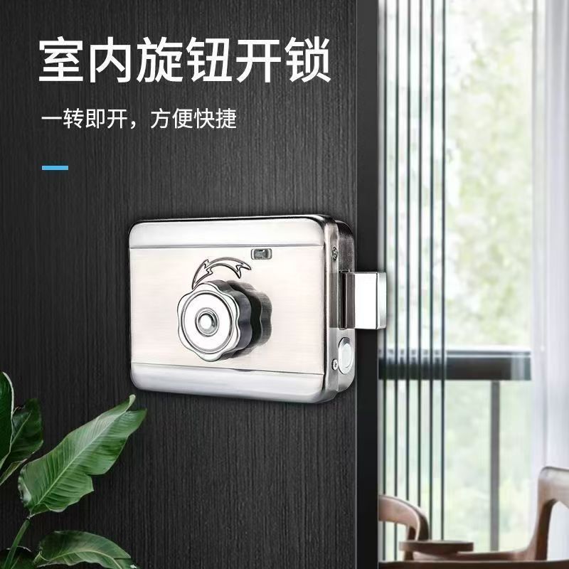 Rental House Anti-Theft Lock Knob, Quiet Single-Head Lock, Home Anti-Theft Door, Rental Apartment Electronic Access Control Smart Lock