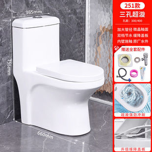 �l���g��Ʒ�մ��RͰ���������÷��R������ڏ���ˮ�o������������