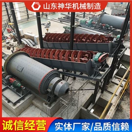 矿山施工设备;矿业输送设备;轨道交通器材