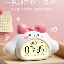 �[�R2025�����Z���¿���ֵ�W���𴲃�ͯ����Ů��