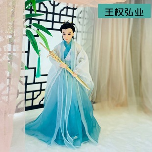 30cm���L������ɏ�����������ľ��Q�b�·����նY����b���޶Y��