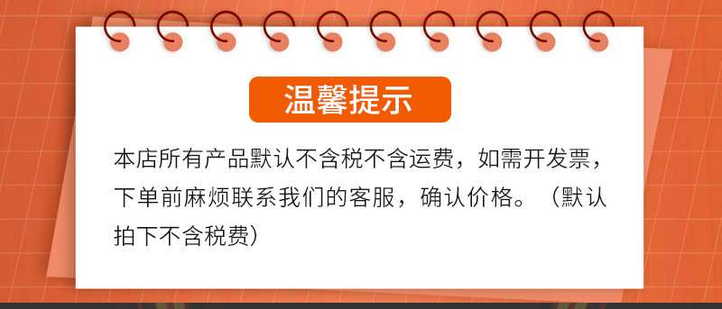 O1CN0155w5aJ1XuGTW1tfEt_!!2218920822983-0-cib.jpg?__r__=1731897880693