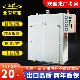 ���Lѭ�h������͹��I�ߜؿ���a��늼ӟ���L��ո���������