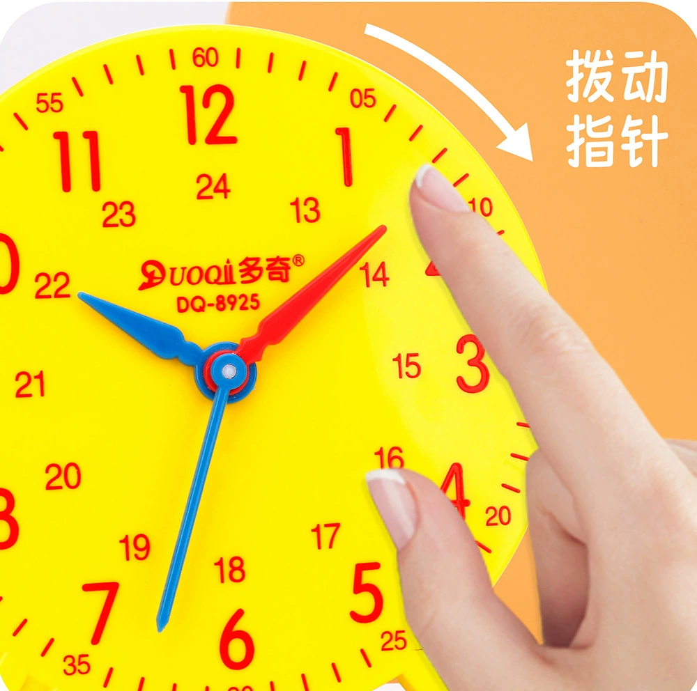 Watch model Duqi 8925 clock learning device first and second grades to know time two stitches and three stitches linkage