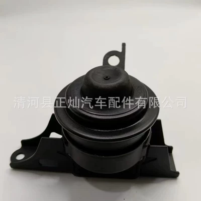 12305-0m120 Is Suitable for the Right Engine Mount Rubber of the Hyundai Elantra
