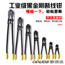 �W���_�ڽ����ྀ�Q/�ྀ��/�F�z�Q��/������/䓽g��䓽����/900