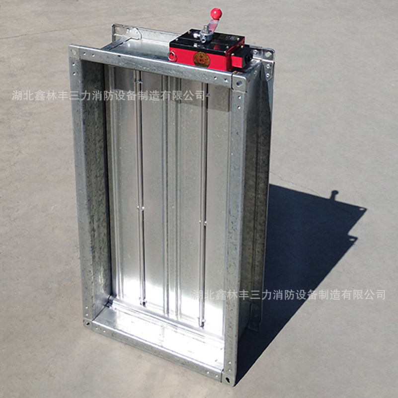 280度排烟防火阀.jpg