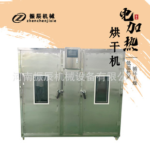 ��늴��[�~��əC ȫ�ԄӴ��[�~��Ȧ�L�əC �����[���߲˸����O��