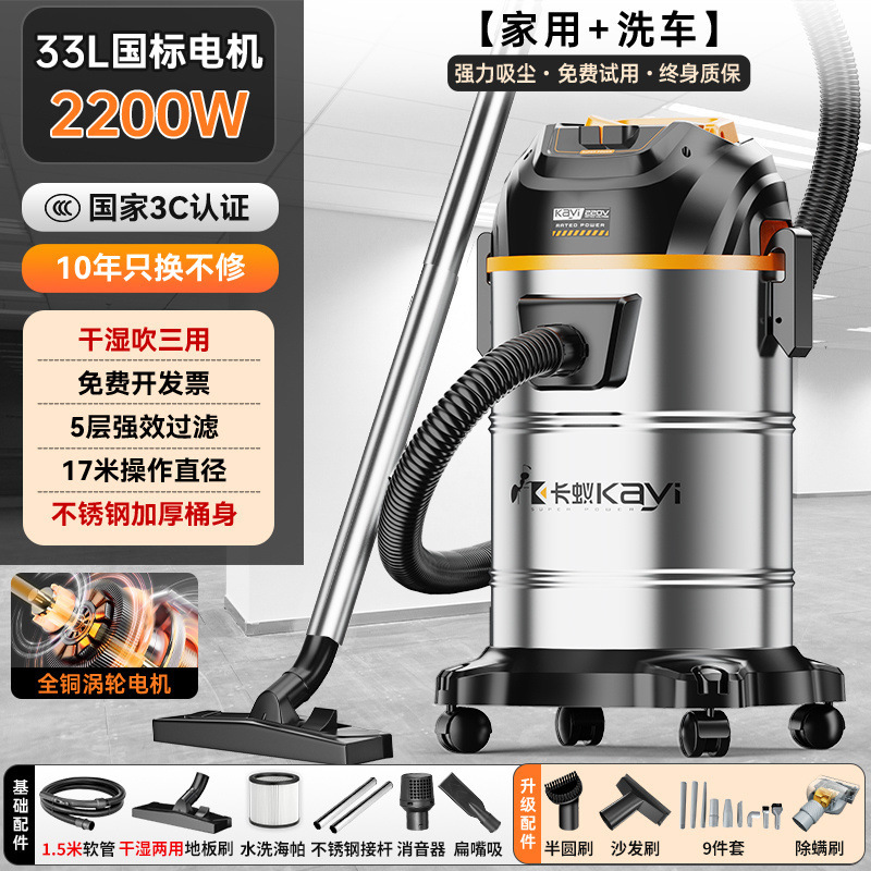 吸尘器家用大吸力强力大功率车用保洁地毯美缝专用小型吸尘机工厂|undefined