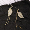 Fashionable universal silver needle, long earrings with tassels, silver 925 sample, Korean style, internet celebrity, diamond encrusted