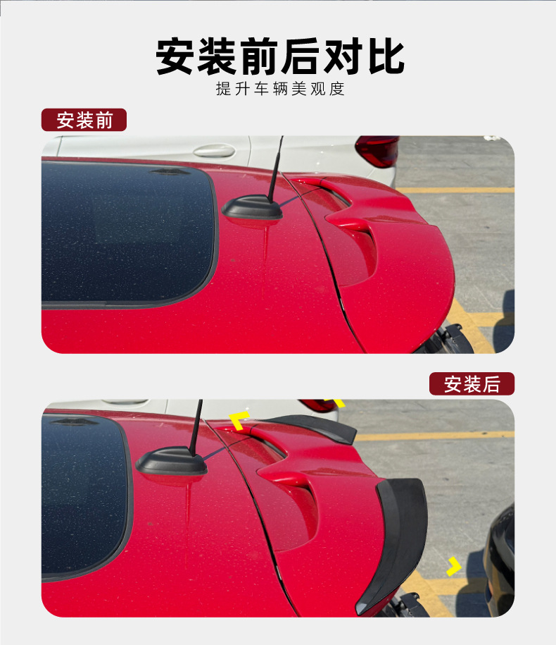 Suitable for Mini Cooper Jcw F55 F56 2014-2024 Roof Wing Rear Wing Car Sticker Spoiler Modification
