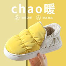 ����ЬŮ��ӼҰ����҃���H�����Ь������q����Ь�Ҿ������ﶬ