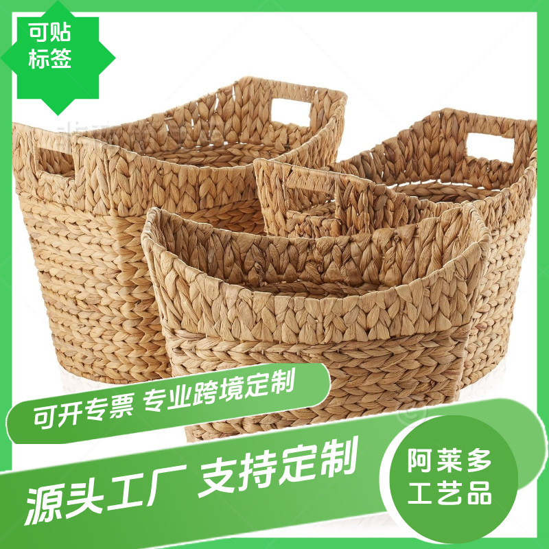 Cross-Border Wicker Woven Garbage Basket with Handle Trash Can Bedroom Bathroom Finishing Storage Basket Water Hyacinth Woven Basket
