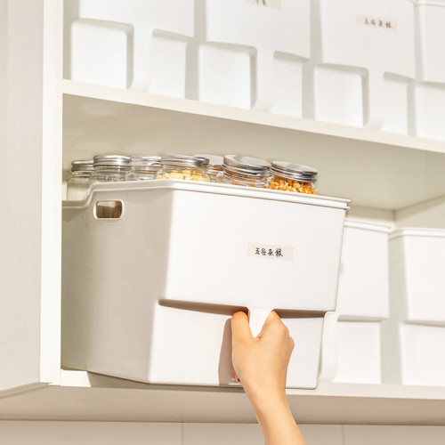 Kitchen High Cabinet Storage Box Divided Condiment Five Grains and Miscellaneous Cereals Organizing Basket Household with Handle Top Cabinet Pull-Out Storage Basket 