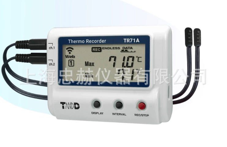 Япония TandD TR-71A регистратор температуры двухканальный беспроводной LAN интерфейс термометр