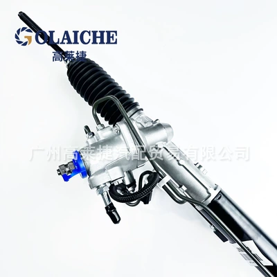 Machine Bearing Lhd, Steering gear assembly
