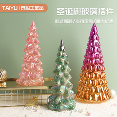 創意insガラスクリスマスツリー小夜灯装飾シーン配置品小型発光クリスマスツリーのデスクトップ装飾品