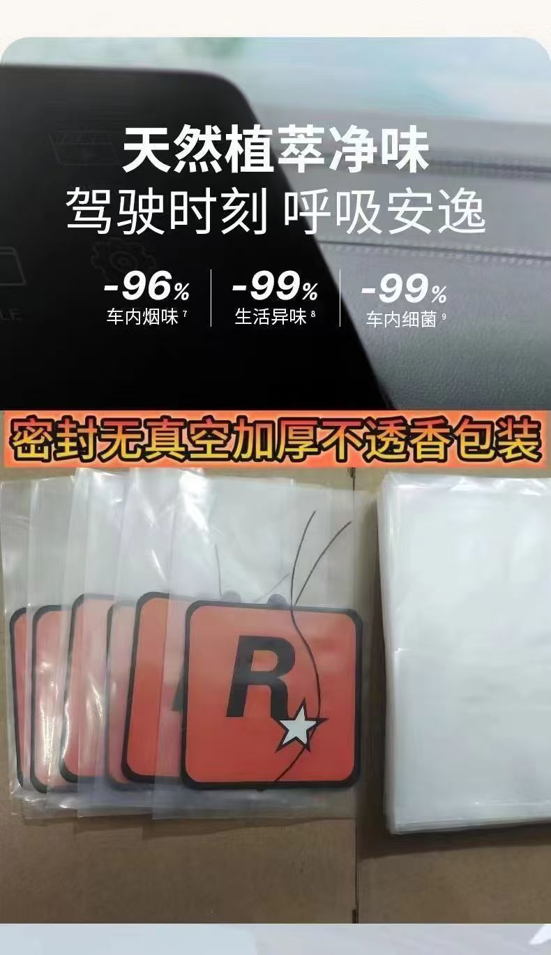 6b471357-5699-4879-8c77-aee825a8a386.jpe