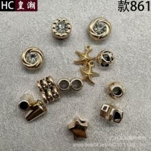 工厂直发塑料亚克叻ABS材质吊钟绳扣脏辫饰品串珠DIY项链饰品配件