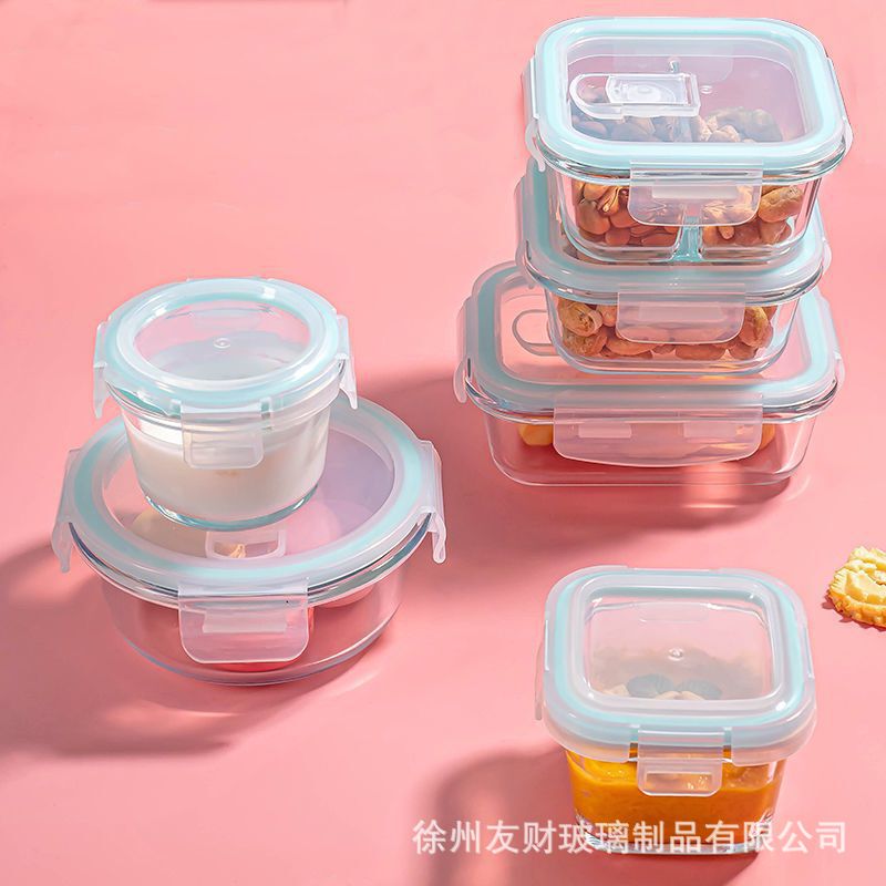 Heatable Glass Lunch Box, Transparent Separated Bowl with Lid, Large-Capacity Crisper for Office Workers Heatable Glass Lunch Box, Transparent Separated Bowl with Lid, Large-Capacity Crisper for Office Workers
