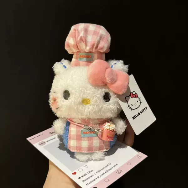 Pink Baked Lines KT Cat [Pendant]