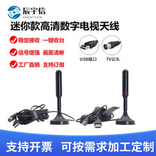���沨�����ҕ�C�쾀�҃������r��DTMB������̖�������P�쾀