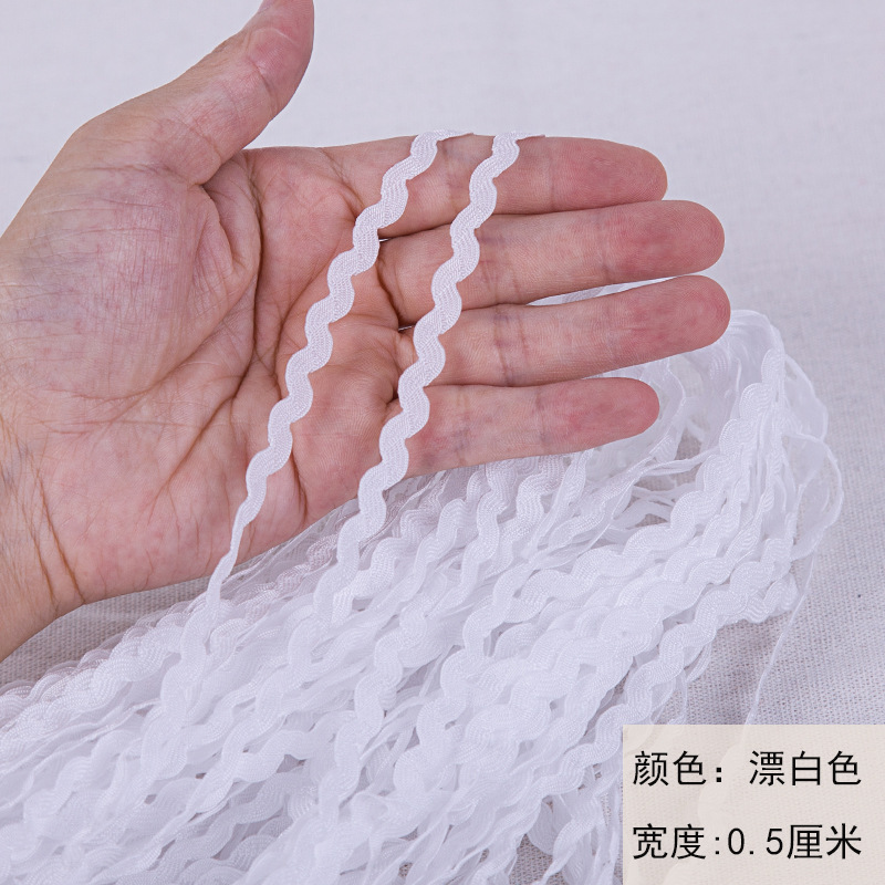 Cinta de polipropileno con diseño de ondas en forma de S, en stock, para accesorios de ropa hechos a mano, cinta marinera, encaje decorativo para cortinas de sofá.