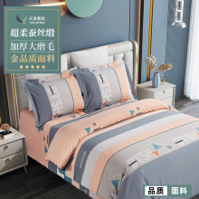 �|�l��Ʒȫ�޳���ؕ�����α������ϼӺ��ĥë����ӡ���Ҽ������l