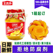 �����N���S�ҹ��^390g���\�ҹ��^����ɽˮ�����^����Դ�^���S