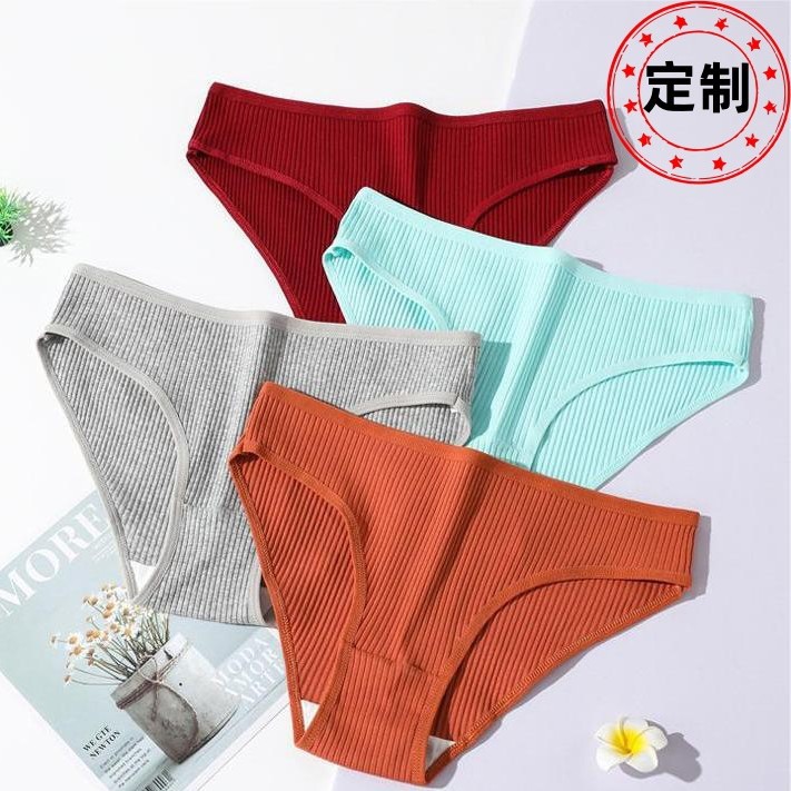 Nuevo algodón de hilo de mujer de color sólido de cintura baja encaje transpirable de doble capa de ropa interior de niñas procesamiento personalizado image 1