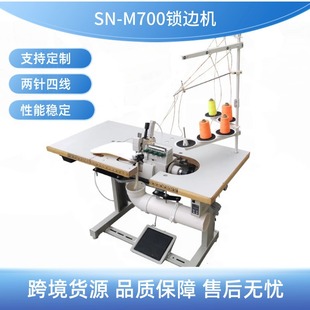 ���I�i߅�CSN-M700ë̺���|�����i߅��߅�C��Ҏ��֧�ֿ羳