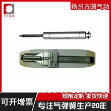 ���A���䓚⏗�ɬF؛΢��Һ������U ����������Һ���͚⏗��