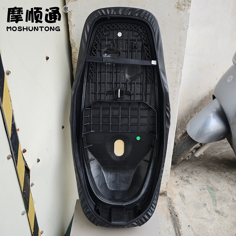 Suitable for Xin Da Zhou Honda Ns125La Motorcycle Seat Cover, Special Thickened Leather Waterproof Seat Cushion Cover