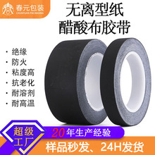 ��120��ߜ؏�ճ��ȼ���ϻ������O�䌣�ù��I�^������ ���᲼�z��