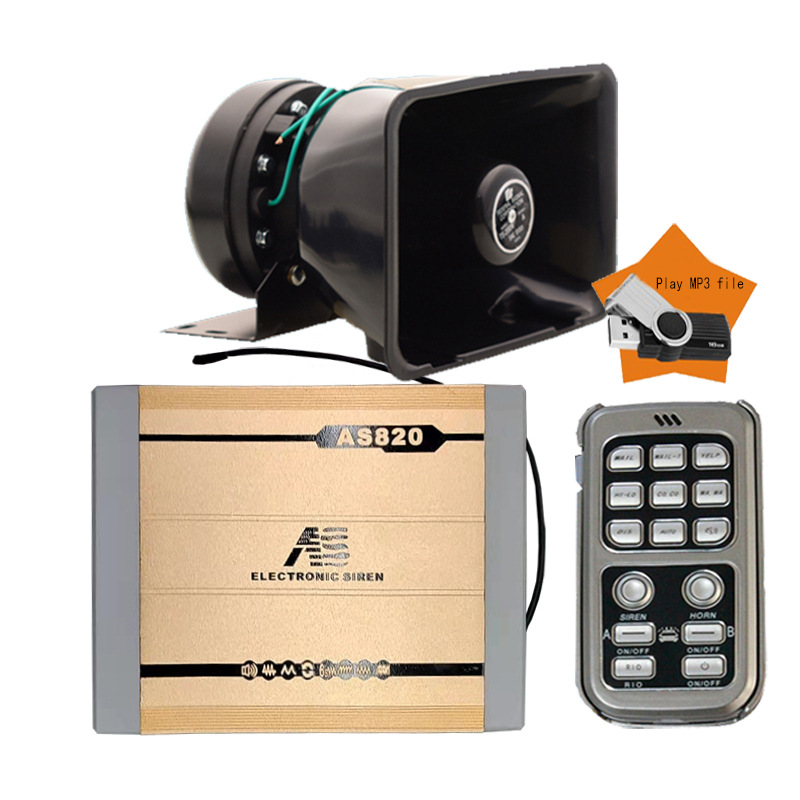 Car-mounted wireless alarm siren, high-power siren amplifier, high-frequency speaker AS820K+100C