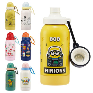 �ձ�ԭ�bskaterС�S�˾S���ܿɐۿ�ͨ�޶����P䓳��ر��䱭580ml