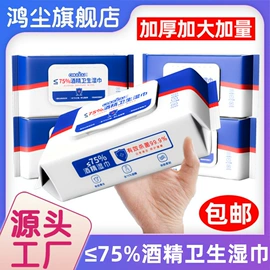 收纳盒;多用途清洁剂;马桶洁厕剂