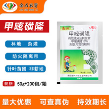 ȭ ���D10%���׻�¡ �s���s���ֵطǸ��ط�����x����rș���݄�