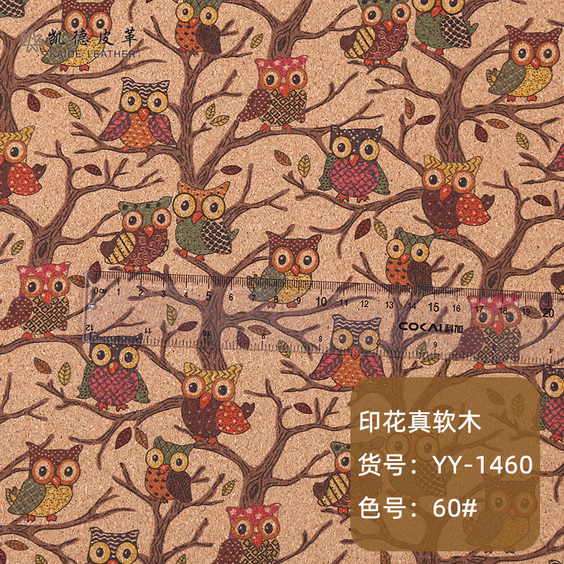 60#