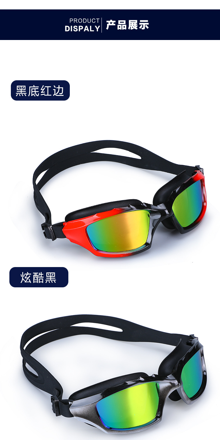 休闲款_19.jpg