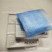 ����ʿCA-DRM10X���������100mmȫ��ԭװ��Ʒ�ֻ��ʱ�һ��