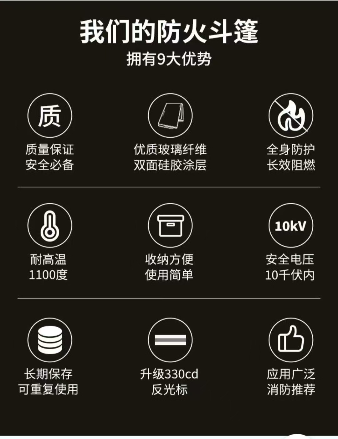 4ef7da8485cc40d26154aade8e7ff9