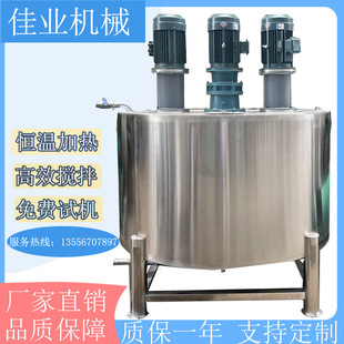 Sֱ۲P늼ӟҺw黯Ͱ ๦ܔC