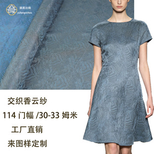 114�T��30-33ķ��ɣ�Q�z������논�����ʽ���ϲ�����논����ϲ�ƥ
