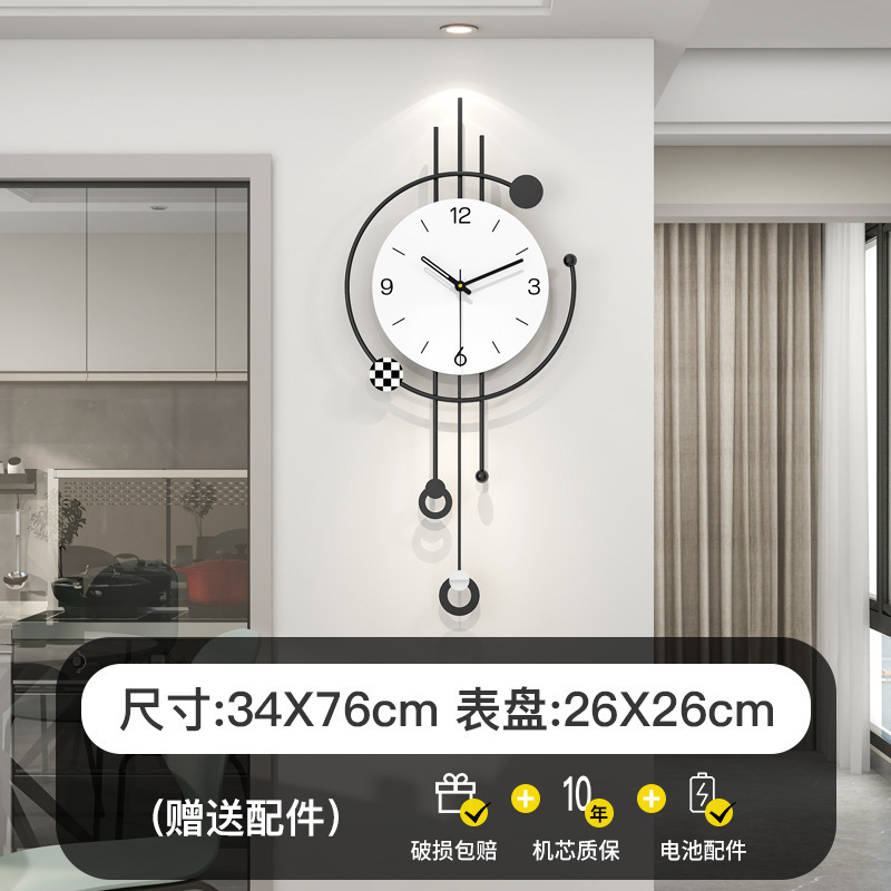 SM616-34 블랙